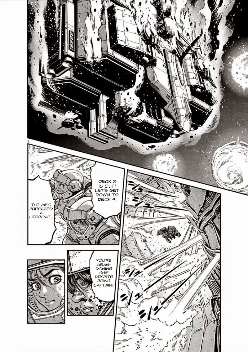 Kidou Senshi Gundam Thunderbolt Chapter 19 4